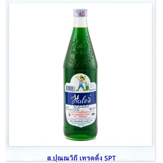 ส.ปุณณวิถี เทรดดิ้ง ขายส่งน้ำตาล - ขายส่งน้ำเฮลซ์บลูบอย ราคาโรงงาน ส.ปุณณวิถี เทรดดิ้ง ขายส่งน้ำตาล - ขายส่งน้ำเฮลซ์บลูบอย ราคาโรงงาน